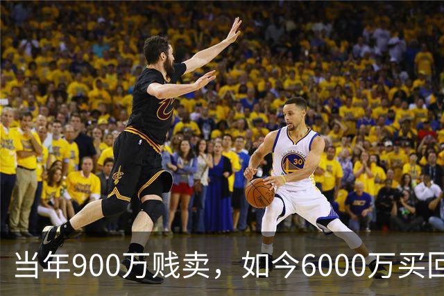 当年900万贱卖，如今6000万买回？曼联或签回昔日青训英格兰国脚